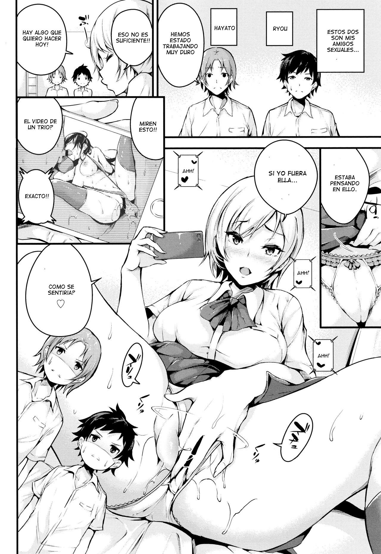 3P-Quest-Nasipasuta-02.jpg