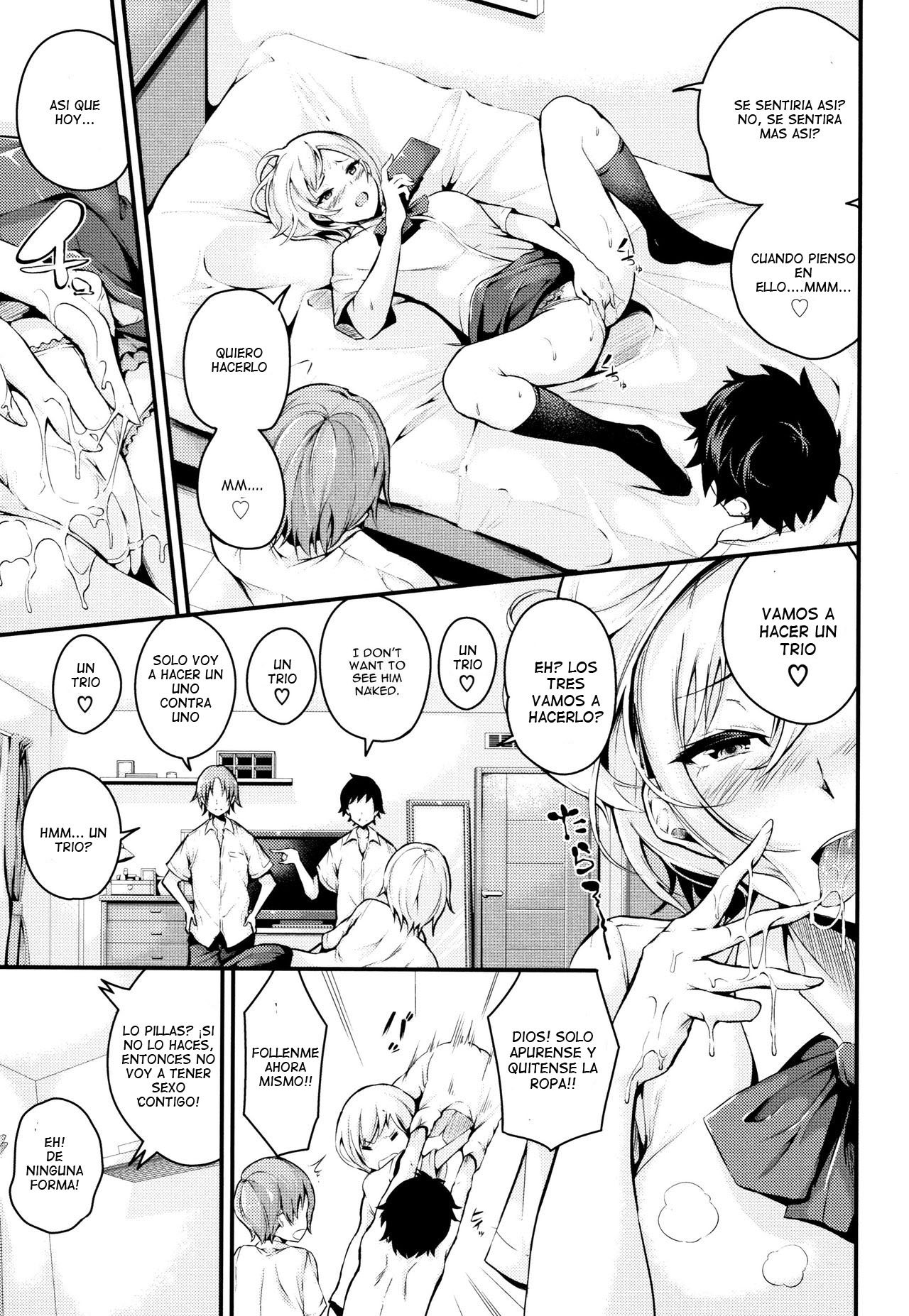 3P-Quest-Nasipasuta-03.jpg